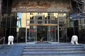 6 منهای یک مدعی