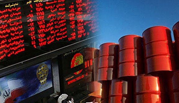 زمان فروش «اوراق سلف نفتی»؛ هر بشکه 944 هزار تومان قیمت خورد