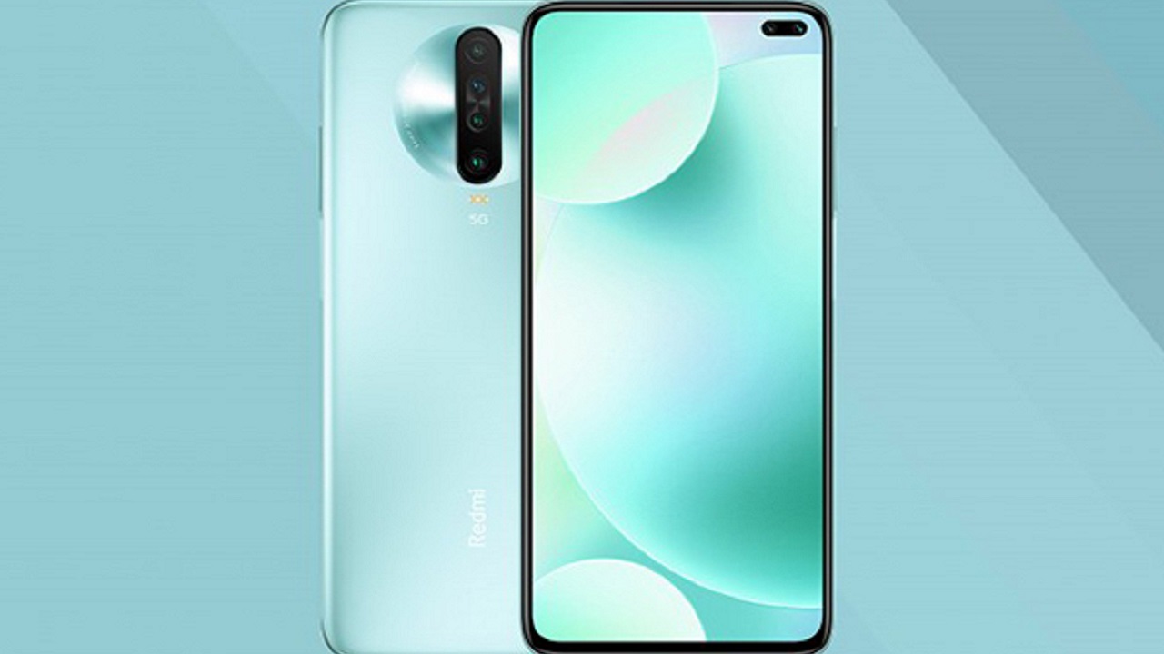 شیائومی از اولین گوشی با تراشه اسنپدراگون 768G رونمایی کرد