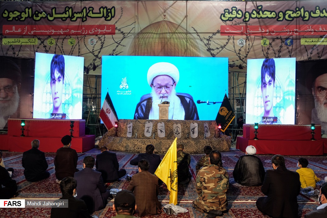 نخستین همایش بین المللی لشکر فاطمیون