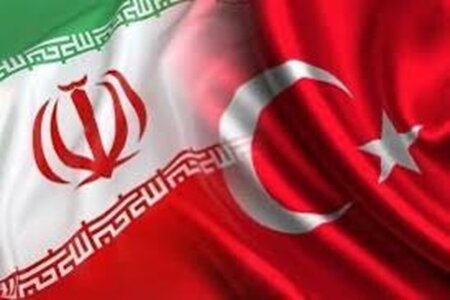 رایزنی دبیران کمیسیون مشترک اقتصادی ایران و ترکیه