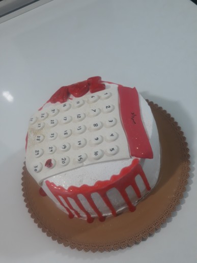 از شما/کيک من😋