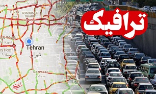 آخرین وضعیت ترافیکی جاده‌ها