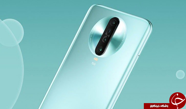 شیائومی از اولین گوشی با تراشه اسنپدراگون 768G رونمایی کرد