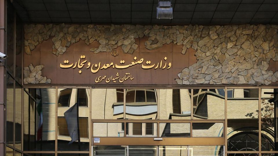 نامه خداحافظی کسی که میخواست وزیر شود
