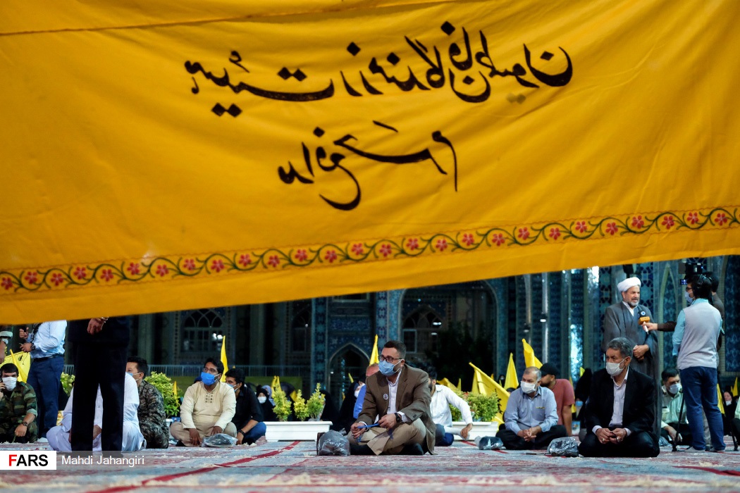 نخستین همایش بین المللی لشکر فاطمیون
