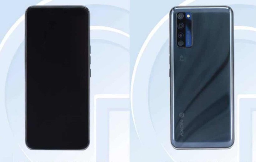 مشخصات گوشی ZTE A20 فاش شد