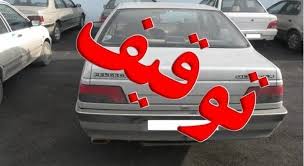توقیف ۱۳ دستگاه وسیله نقلیه متخلف درچرداول