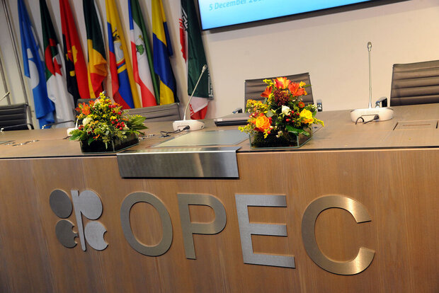 اوپک برآورد تقاضای نفت در ۲۰۲۰ را کاهش داد