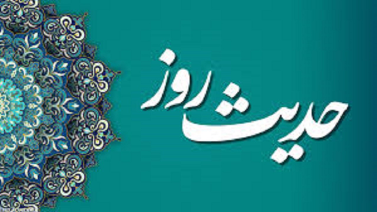 جایگاه سکوت در کلام امام حسن (ع)