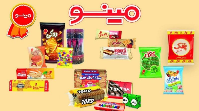 مینو اسپانسر پرسپولیس هم شد!