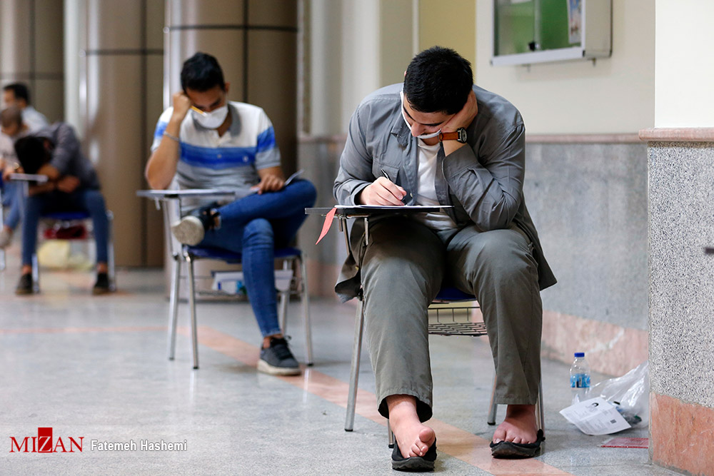 عکس/ در حاشیه برگزاری کنکور سراسری