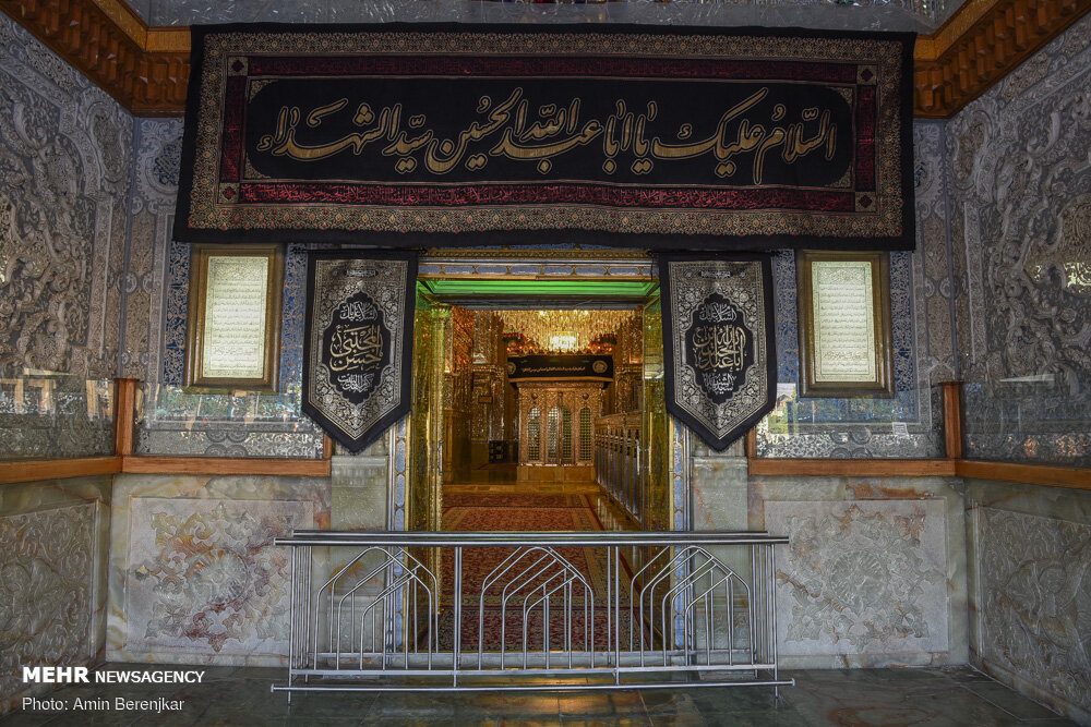آیین تعویض پرچم حرم حضرت شاهچراغ(ع) شیراز
