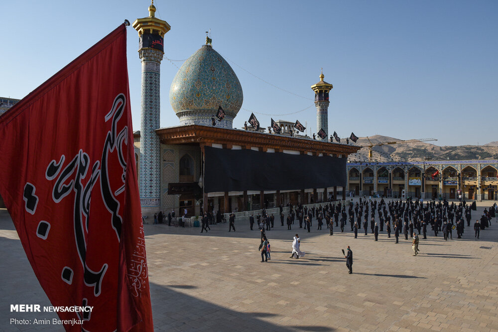 آیین تعویض پرچم حرم حضرت شاهچراغ(ع) شیراز
