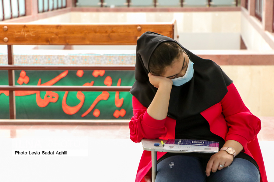 عکس/ داوطلبان خواب آلود کنکور سراسری