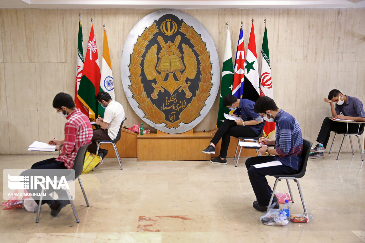 برگزاری کنکور در ستاد ارتش