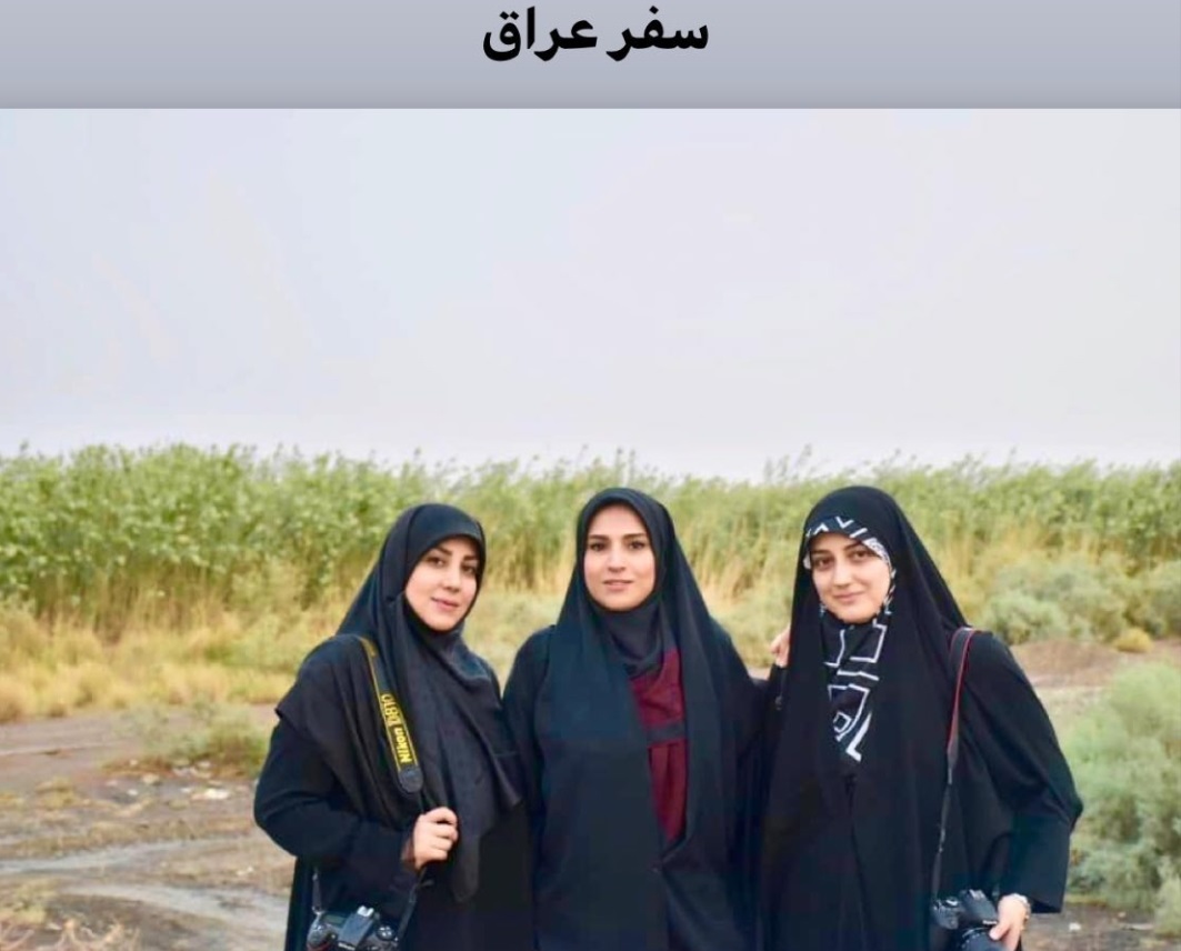 چهره ها/ عکس زهرا چخماقی و دوستانش در سفر به عراق