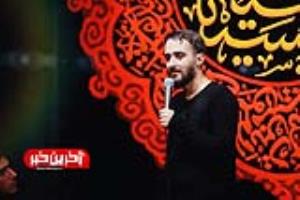 آلبوم صوتی و زیبای «عزیزم حسین» از «محمد حسین پویانفر»