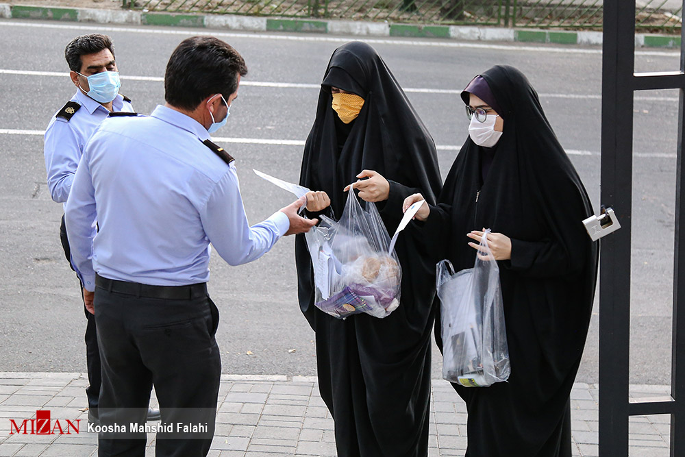 آخرین روز کنکور سراسری ۹۹