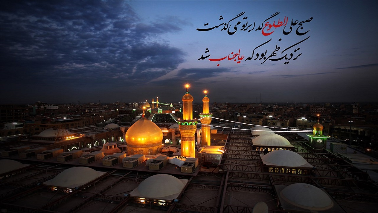 گزیده احادیث معتبر از معصومین درباره محرم و شهادت امام حسین (ع)