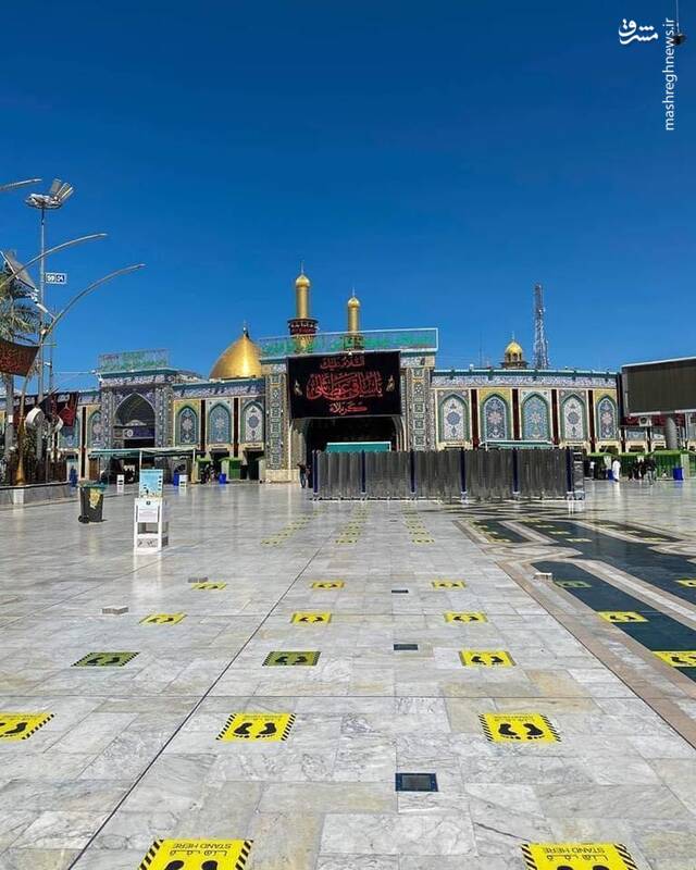 فاصله گذاری اجتماعی در بین الحرمین