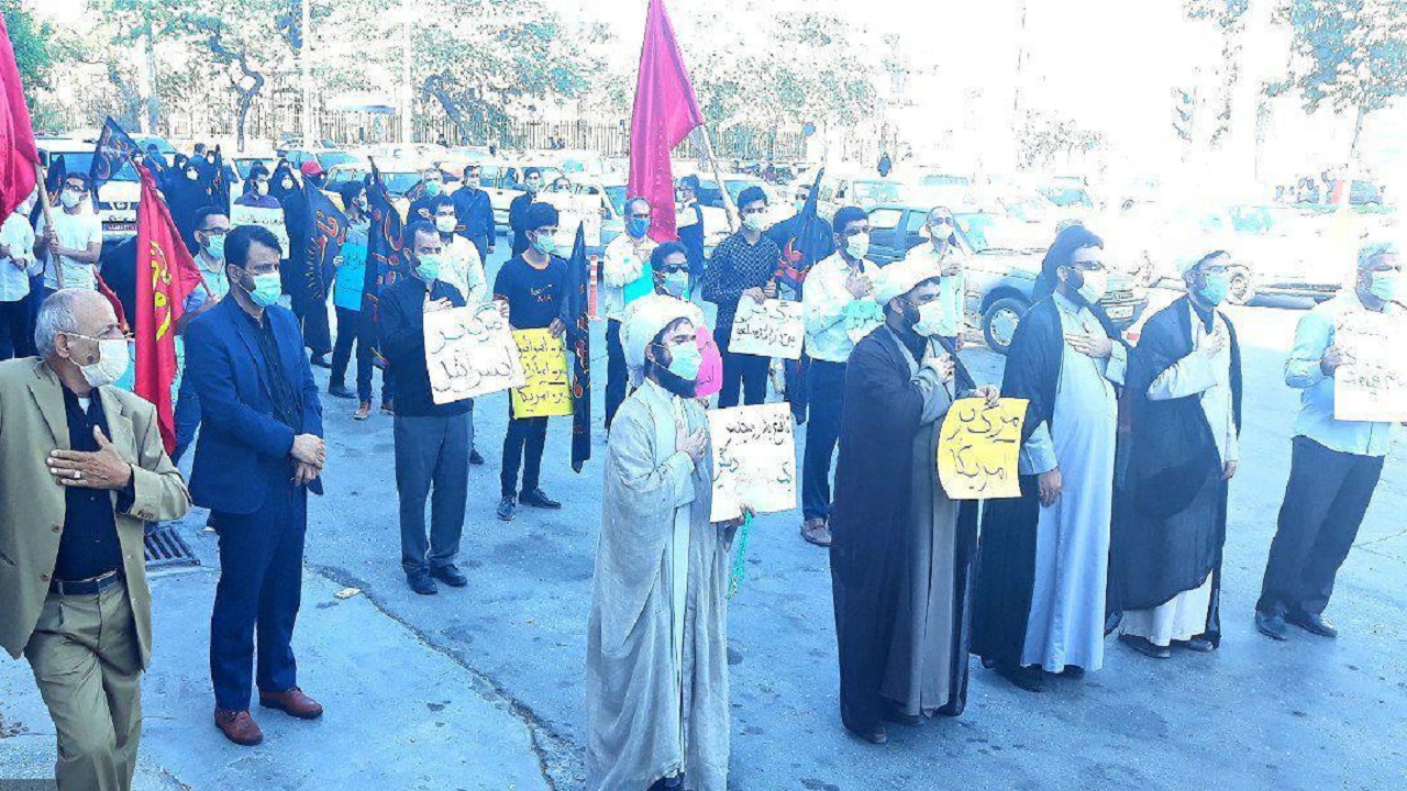برپایی تجمع اعتراضی در بوشهر