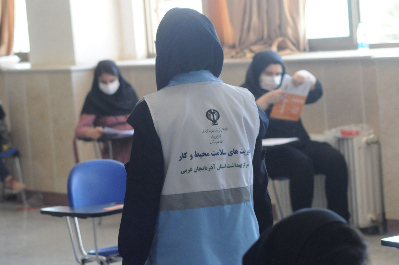 عکس/ کنکور در دانشگاه ارومیه