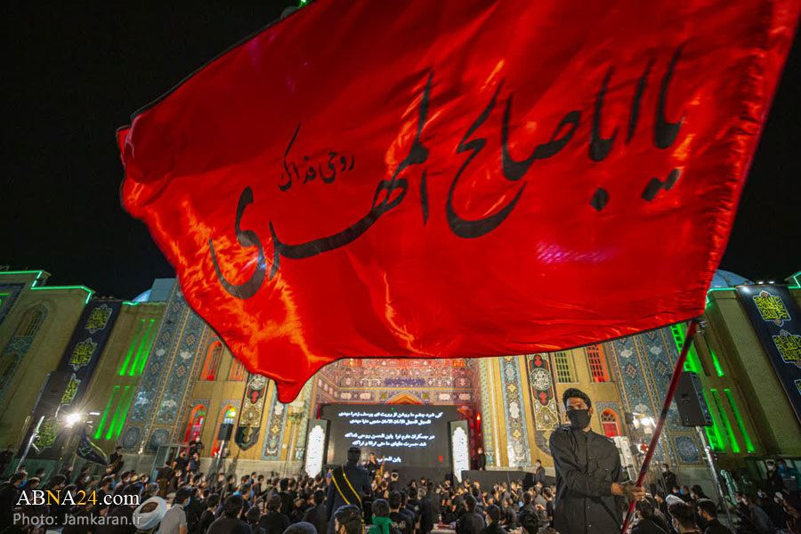 مراسم عزاداری شهادت امام حسین(ع) در مسجد جمکران