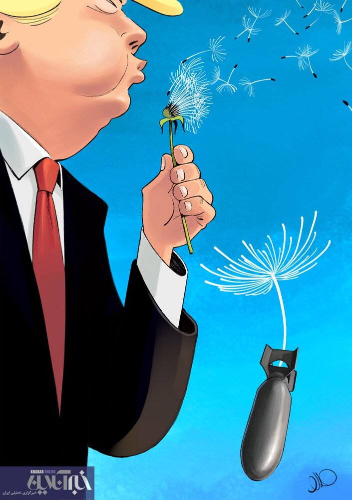 کاریکاتور/ پوستر انتخاباتی ترامپ!
