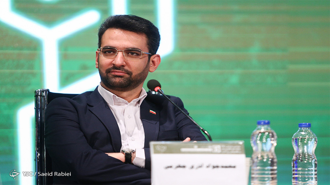 قطع خدمات مشترکان در دهه اول محرم ممنوع شد