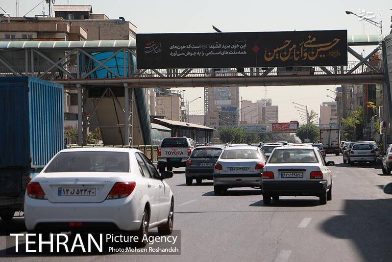 به اهتزار درآمدن پرچم عزا در پایتخت 