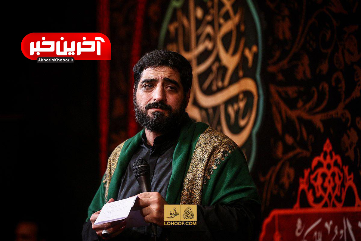 مداحی زیبا و خاطره انگیز  «کنز حیا زینب» از سید مجید بنی فاطمه