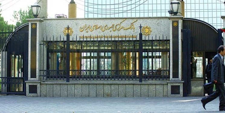 اجرای چک الکترونیک همچنان روی زمین