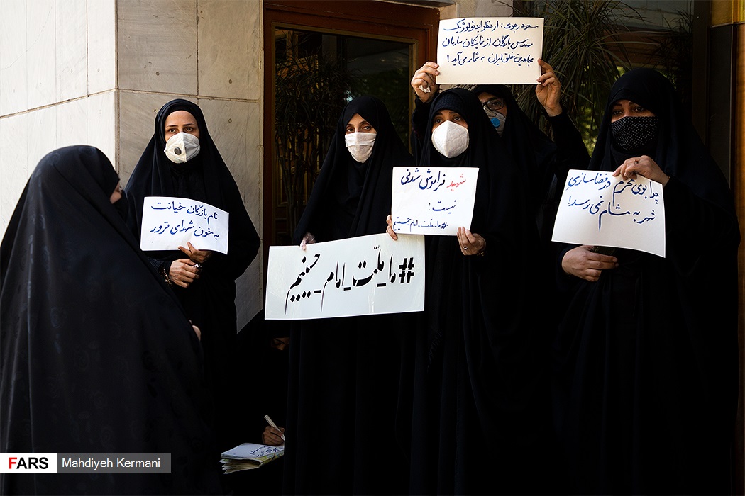 تجمع در اعتراض به کم‌کاری شهرداری تهران