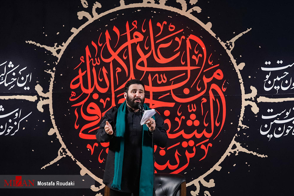 عزاداری شب سوم محرم در میدان فلسطین تهران