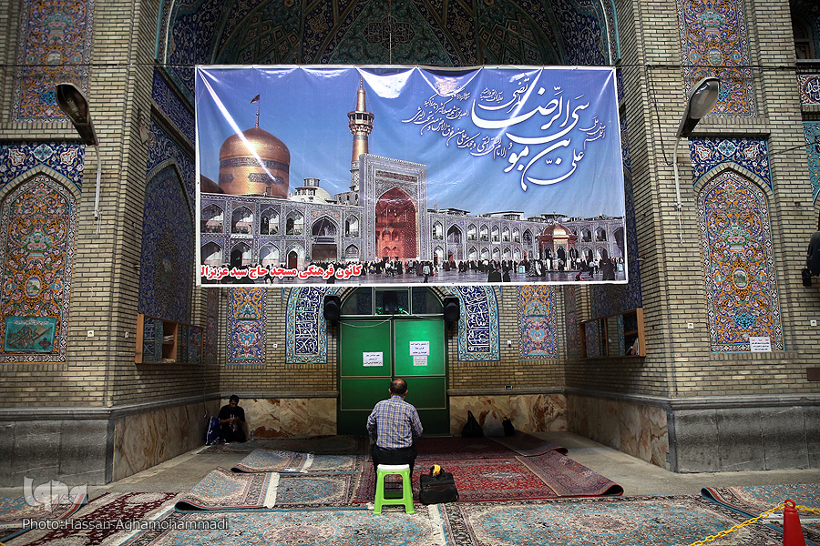 مسجد 200 ساله بازار بزرگ تهران