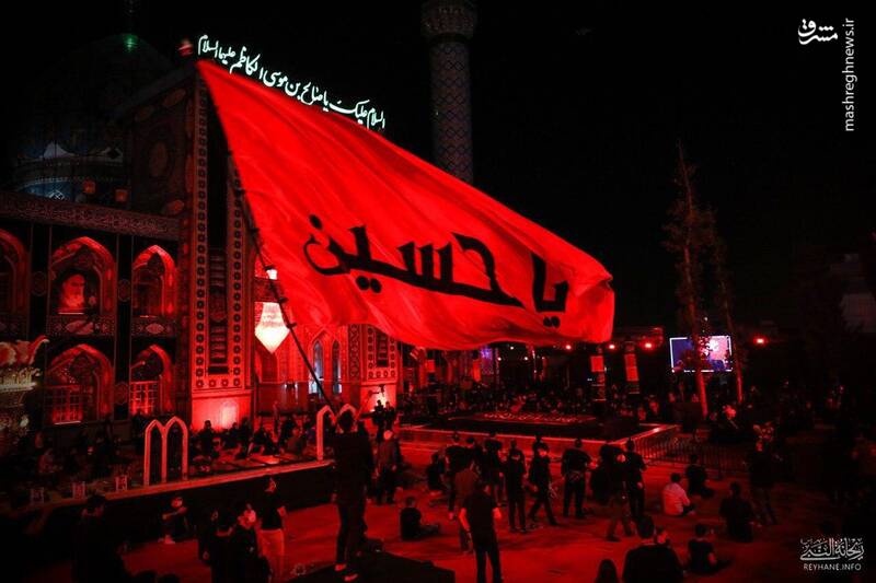 مداحی محمدحسین پویانفر در هیئت ریحانه النبی(س) تهران