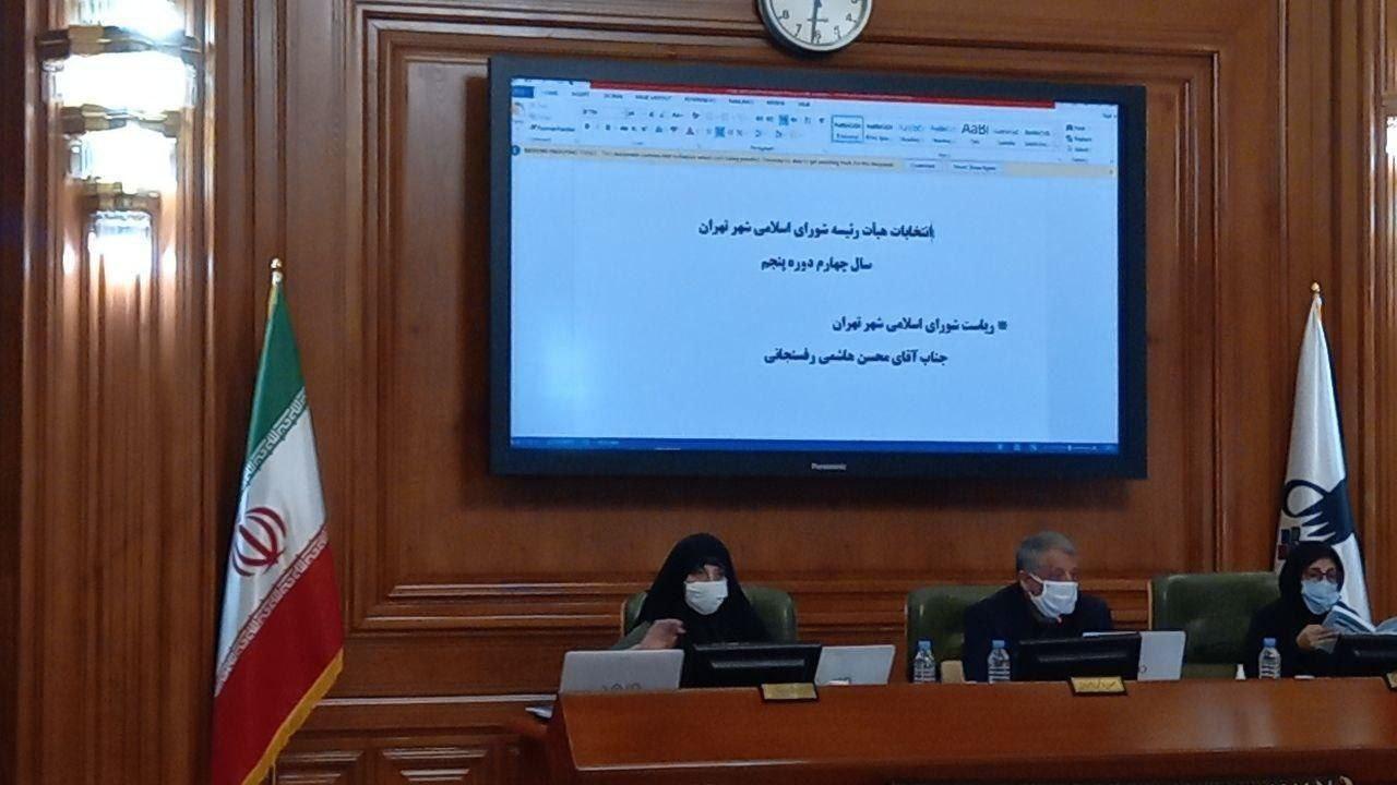 «محسن هاشمی» رئیس شورای شهر تهران ماند