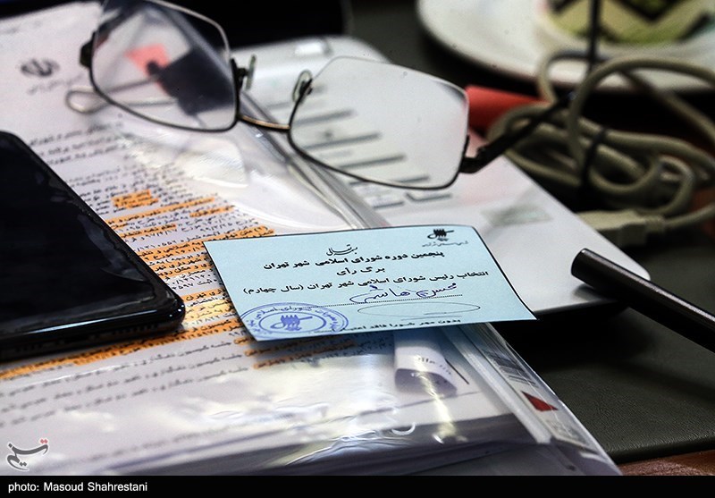 رای به محسن هاشمی در شورای شهر تهران
