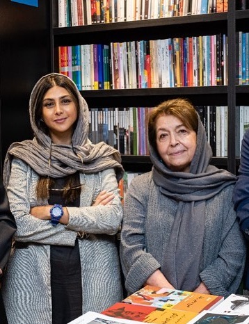 کتاب صوتی "زندگی در پیش رو" با صدای آزاده صمدی