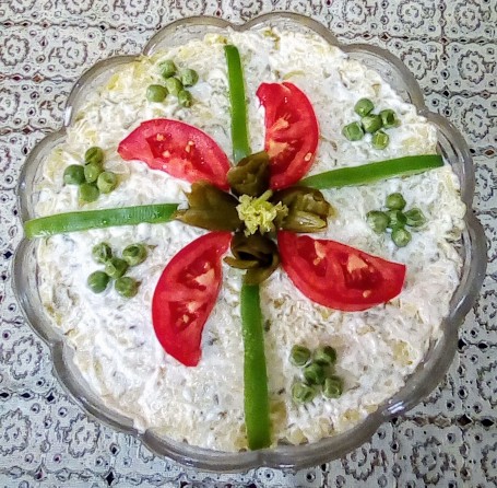 از شما/الويه 