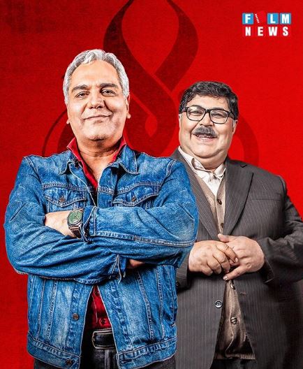 فصل دوم «هیولا» در حال طراحی است