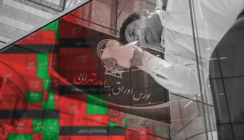 آینده مبهم شاخص بورس