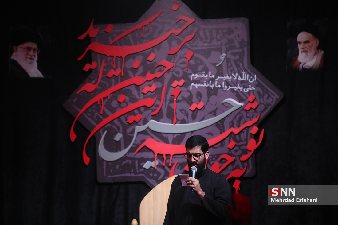 چهارمین شب عزاداری محرم در مسجد دانشگاه صنعتی شریف