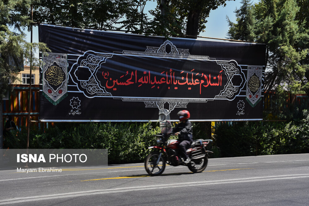تبریزِ سیاه پوش 
