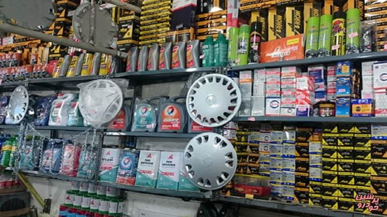 افزایش ۳۵ درصدی قیمت لوازم یدکی