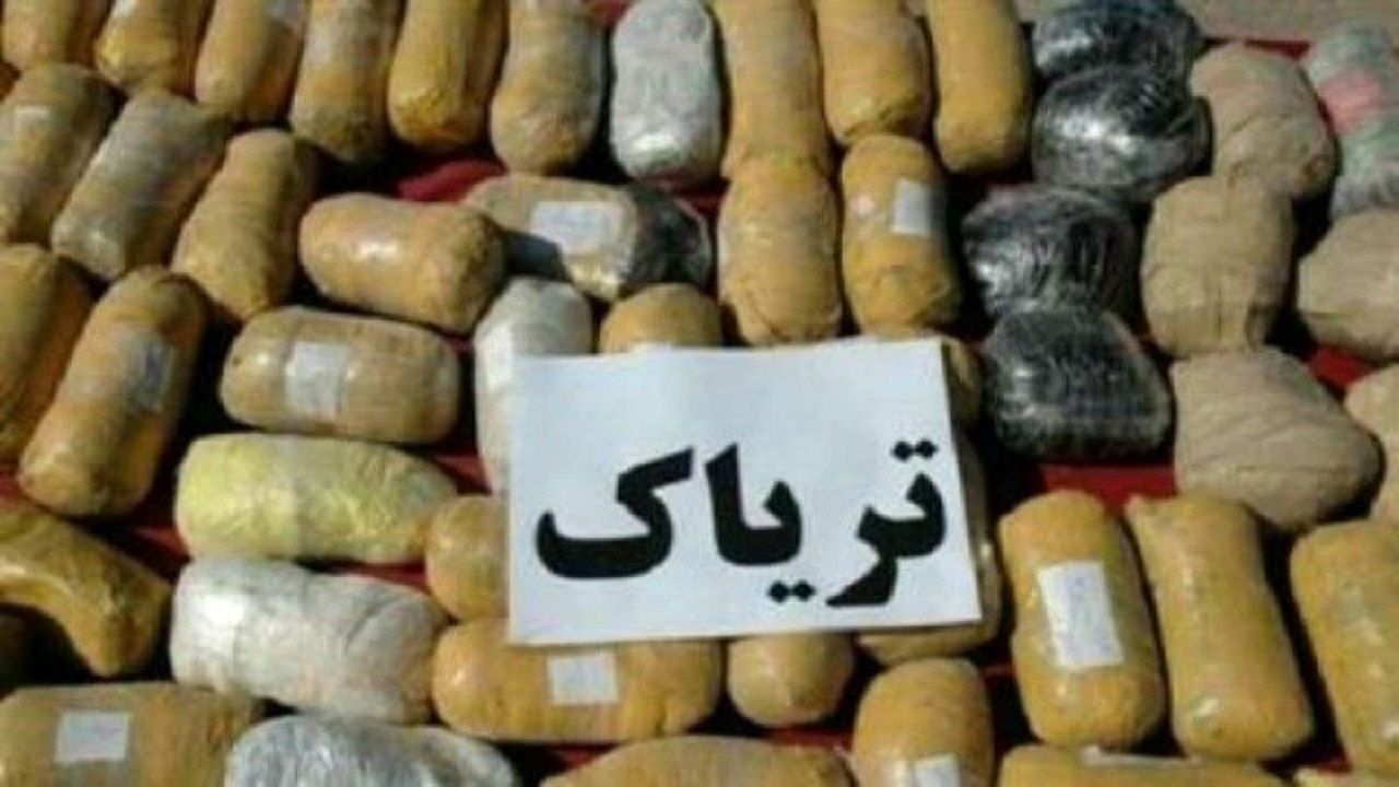 کشف ۸۶ کیلوگرم تریاک در گرمسار
