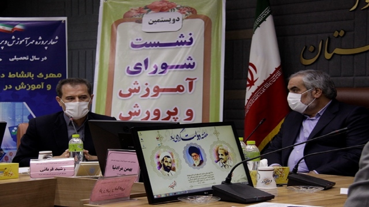 ۵۰ هزار نفر در کردستان بیسواد هستند