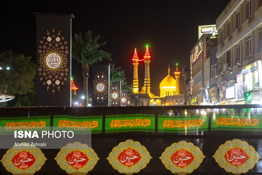 حرم حضرت معصومه(س) در دهه اول محرم