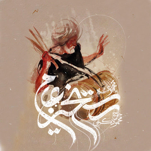 احلي من العسل